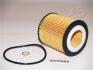 BMW Фильтр масляный 2,5-3,0i: E90, E60, E65 05- JAPANPARTS FOECO062 (фото 1)