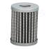 Фильтр газовый 58*42*17 GPL(BRC) JAPANPARTS FOGAS1S (фото 1)
