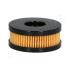 Фильтр газовый 36*15*16 GPL/METAN JAPANPARTS FOGAS21S (фото 1)