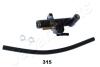 MAZDA Главный цилиндр сцепления Mazda 323 89- JAPANPARTS FR315 (фото 2)
