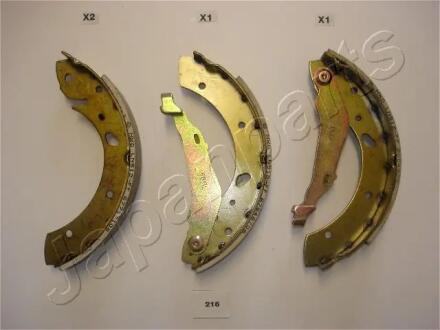 TOYOTA Щеки тормозные Avensis 97- JAPANPARTS GF216AF