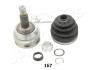 ШРКШ RENAULT MASTER II JAPANPARTS GI167 (фото 1)