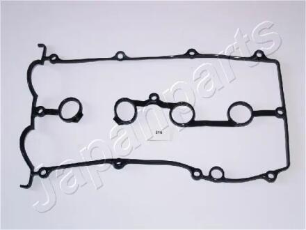 MAZDA Прокладка клап.крышки 626 -97,MX-6 92-(дв.PP,FS) JAPANPARTS GP316
