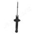 NISSAN Амортизатор газ.задн.Almera 95- 103mm JAPANPARTS MM10012 (фото 2)