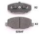 CHERY К-кт гальмівних колодок JAGGI 1.1/1.3 06-13 JAPANPARTS PA029AF (фото 1)