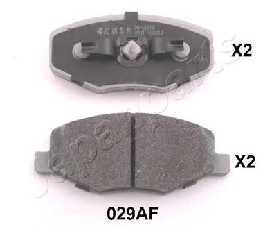 CHERY К-кт гальмівних колодок JAGGI 1.1/1.3 06-13 JAPANPARTS PA029AF