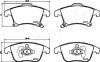 FORD Колодлки торм. пер. Mondeo 14-, Galaxy, S-Max 15- JAPANPARTS PA0311AF (фото 2)