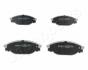 TOYOTA Колодки тормозные передние Hiace 89-95 JAPANPARTS PA214AF (фото 1)