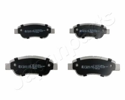 Тормозные колодки дисковые JAPANPARTS PA217AF
