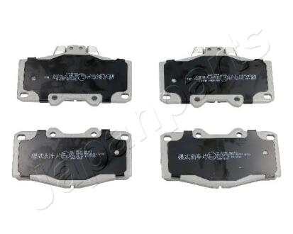 TOYOTA Колодки тормозные пер. LANDCRUISER 90 JAPANPARTS PA255AF