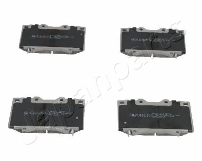 Тормозные колодки дисковые JAPANPARTS PA268AF