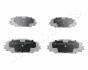 Тормозные колодки дисковые JAPANPARTS PA269AF (фото 1)
