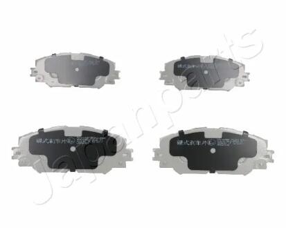 Тормозные колодки дисковые JAPANPARTS PA269AF