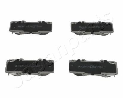TOYOTA Тормозные колодки передн.Hilux 05- JAPANPARTS PA278AF