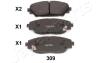 MAZDA Тормозн.колодки передн.Mazda 3 13- JAPANPARTS PA309AF (фото 2)