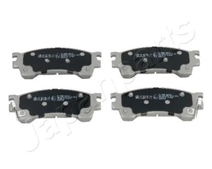Гальмівні колодки дискові JAPANPARTS PA399AF