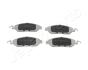 NISSAN Тормозные колодки передн.Murano 16-,Pathfinder IV 14- JAPANPARTS PA513AF (фото 1)