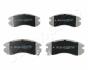 SUBARU Тормозные колодки передн.Subaru Impreza,Legacy JAPANPARTS PA705AF (фото 1)