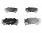 NISSAN Тормозные колодки передн. Almera,Suzuki Baleno 95- JAPANPARTS PA815AF (фото 1)