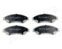 SUZUKI Колодки торм. передние SX4 S-Cross, Vitara, 1,4-1,6 13- JAPANPARTS PA821AF (фото 1)