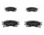 KIA Тормозные колодки Carens,Clarus 1,8i 16V/2,0i 16V JAPANPARTS PAK17AF (фото 1)