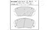 Тормозные колодки дисковые JAPANPARTS PAK20AF (фото 2)