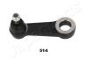 MITSUBISHI Сошка рульового механізму Pajero 2.5/3.0 87- JAPANPARTS PI514 (фото 1)