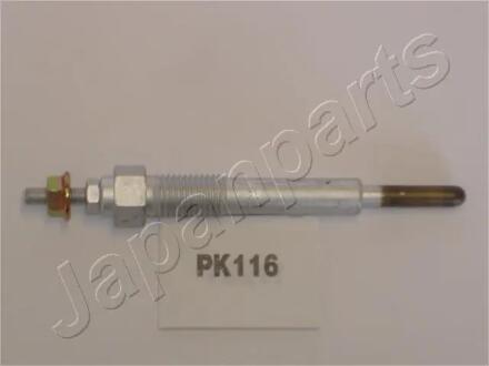 NISSAN К-т защиты амортизатора передн RENAULT Trafic II, OPEL Vivaro JAPANPARTS PK116