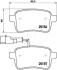 ALFA ROMEO К-т задніх гальм. колодок Giulietta 1,4-1,6 10- JAPANPARTS PP0205AF (фото 2)