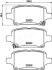 OPEL гальмівний колодки задні INSIGNIA B 17- JAPANPARTS PP0406AF (фото 2)