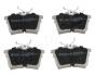CITROEN гальмівні колодки задн.Berlingo (B9) 08 - JAPANPARTS PP0600AF (фото 1)