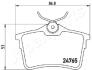 CITROEN гальмівні колодки задн.Berlingo (B9) 08 - JAPANPARTS PP0600AF (фото 2)