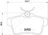 PEUGEOT гальмівні колодки задн.3008 09-,Citroen C4,DS4 JAPANPARTS PP0604AF (фото 2)