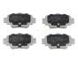 NISSAN Тормозные колодки задние Micra K11 92- JAPANPARTS PP197AF (фото 1)