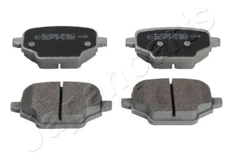 CITROEN гальмівні колодки задн. BERLINGO 18-, OPEL COMBO 18-, TOYOTA JAPANPARTS PP2005AF