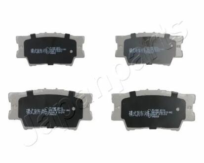 Тормозные колодки дисковые JAPANPARTS PP218AF