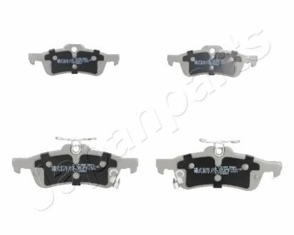 TOYOTA Тормозные колодки задн.Yaris 05-,Honda Civic IX 12- JAPANPARTS PP225AF