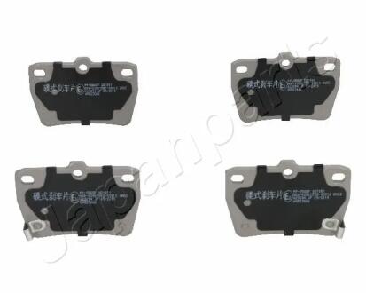 Тормозные колодки дисковые JAPANPARTS PP256AF