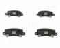 Тормозные колодки дисковые JAPANPARTS PP257AF (фото 1)