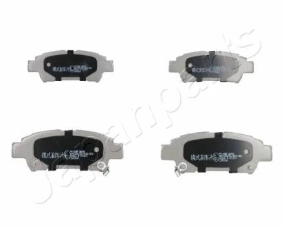 TOYOTA Тормозные колодки задн. Avensis Verso 01-, Previa 00- JAPANPARTS PP258AF