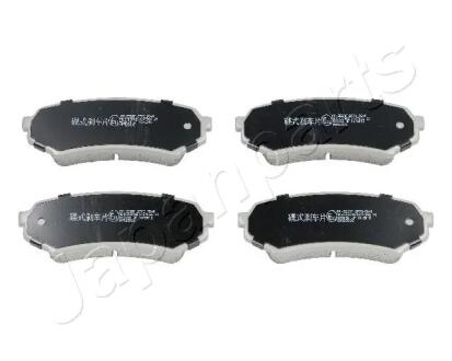 TOYOTA Тормозные колодки задн.Land Cruiser 98- JAPANPARTS PP259AF