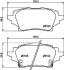 TOYOTA К-т задніх гальм. колодок C-HR 16- JAPANPARTS PP263AF (фото 2)