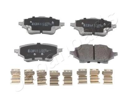 TOYOTA К-т задніх гальм. колодок C-HR 16- JAPANPARTS PP263AF