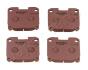 TOYOTA Тормозные колодки задн.Celica,Supra 93- JAPANPARTS PP294AF (фото 1)