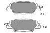 MAZDA Тормозные колодки задн.CX-5 11- JAPANPARTS PP318AF (фото 2)