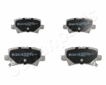 Гальмівні колодки дискові JAPANPARTS PP403AF