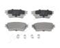 MITSUBISHI гальмів.колодки задн.Outlander III 16- JAPANPARTS PP515AF (фото 1)