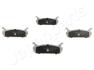 MAZDA Тормозные колодки задн.323,MX-3,5,Daihatsu Applause,Suzuki Baleno JAPANPARTS PP601AF (фото 1)