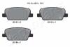 Фото 2 - hyundai гальмівні колодки задн. santa fe iv 18- JAPANPARTS PPH15AF HYUNDAI гальмівні колодки задн. SANTA FE IV 18- JAPANPARTS PPH15AF (фото 2)
