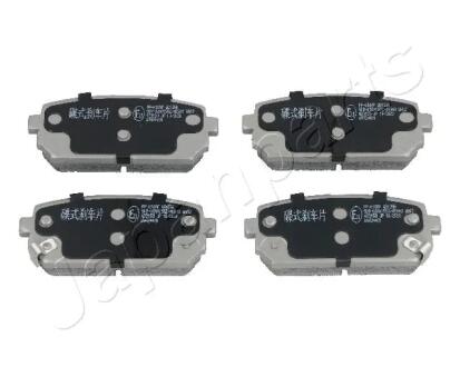 KIA Тормозные колодки задн.Carens 06- JAPANPARTS PPK10AF